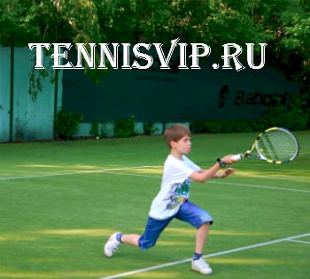 Уроки тенниса для детей