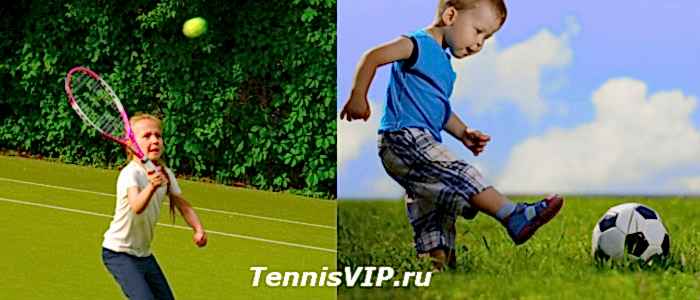 Детский спорт